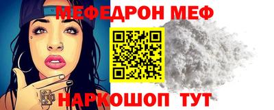 герыч Уссурийск