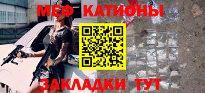 герыч Уссурийск