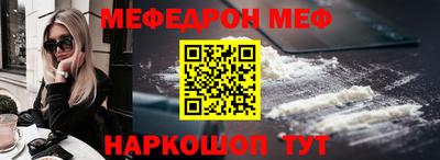 кокаин колумбия Усть-Джегута