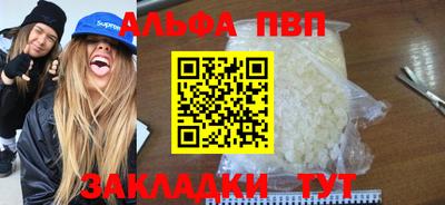 кокаин колумбия Усть-Джегута