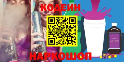 герыч Уссурийск