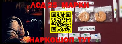 кокаин колумбия Усть-Джегута