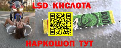 кокаин колумбия Усть-Джегута