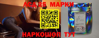герыч Уссурийск