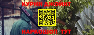 гашик Усть-Илимск