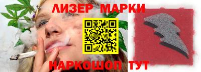 кокаин колумбия Усть-Джегута