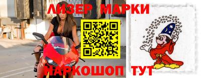 кокаин колумбия Усть-Джегута
