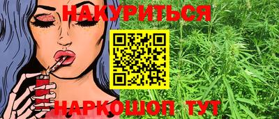 гашик Усть-Илимск