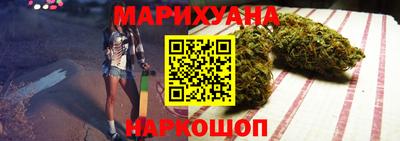 гашик Усть-Илимск