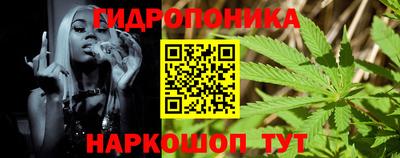 кокаин колумбия Усть-Джегута