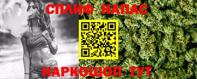 герыч Уссурийск