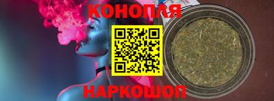 герыч Уссурийск