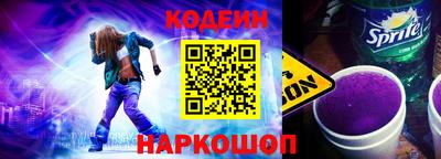 герыч Уссурийск