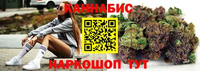 герыч Уссурийск