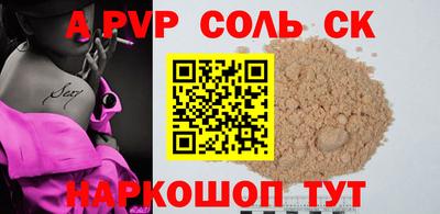 герыч Уссурийск