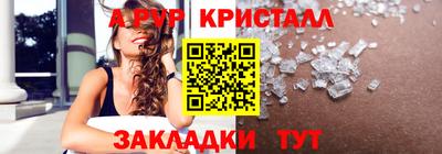 кокаин колумбия Усть-Джегута