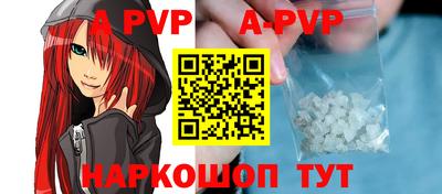 кокаин колумбия Усть-Джегута