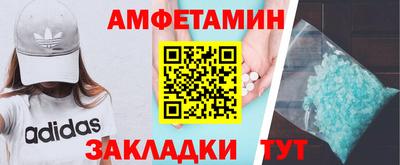 кокаин колумбия Усть-Джегута