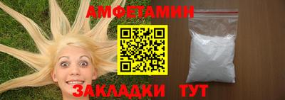 кокаин колумбия Усть-Джегута