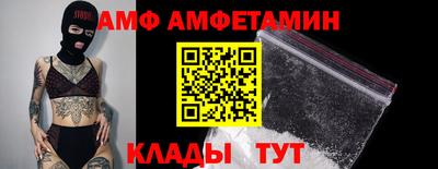 кокаин колумбия Усть-Джегута
