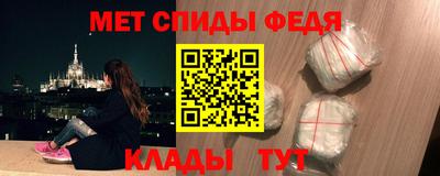 гашик Усть-Илимск