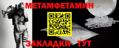 кокаин колумбия Усть-Джегута