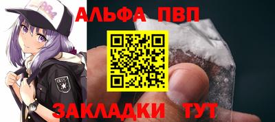 герыч Уссурийск