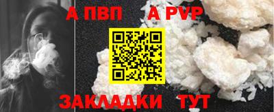 кокаин колумбия Усть-Джегута