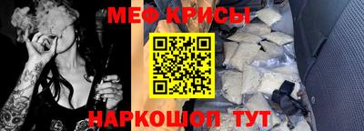 кокаин колумбия Усть-Джегута