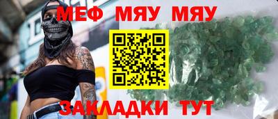 гашик Усть-Илимск
