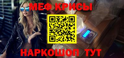 гашик Усть-Илимск