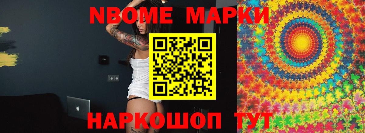 MEGA маркетплейс  Лсд 25 экстази ecstasy  ЛСД экстази ecstasy  ЛСД экстази  Вход с VPN  Михайловка 